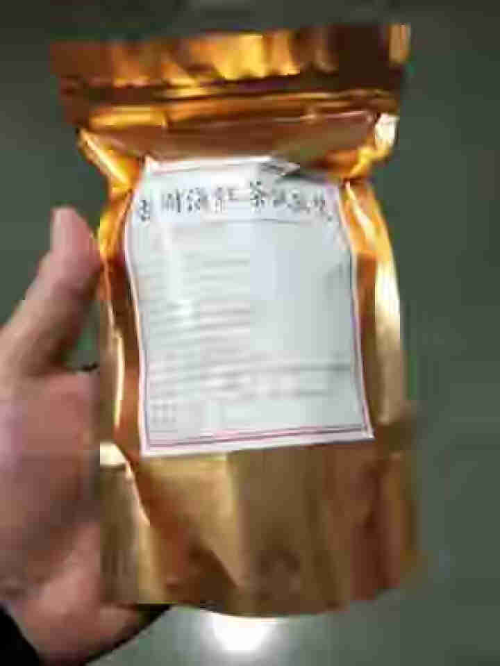 铸普号云南凤庆滇红茶叶古树红茶袋装散茶蜜香型养胃功夫红茶50克试用装怎么样，好用吗，口碑，心得，评价，试用报告,第2张