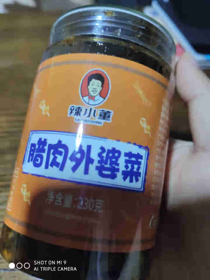 辣小董外婆菜炒腊肉下饭菜湖南特产腊肉外婆菜农家自制咸菜酱菜香辣拌饭酱230g 腊肉外婆菜 230怎么样，好用吗，口碑，心得，评价，试用报告,第2张