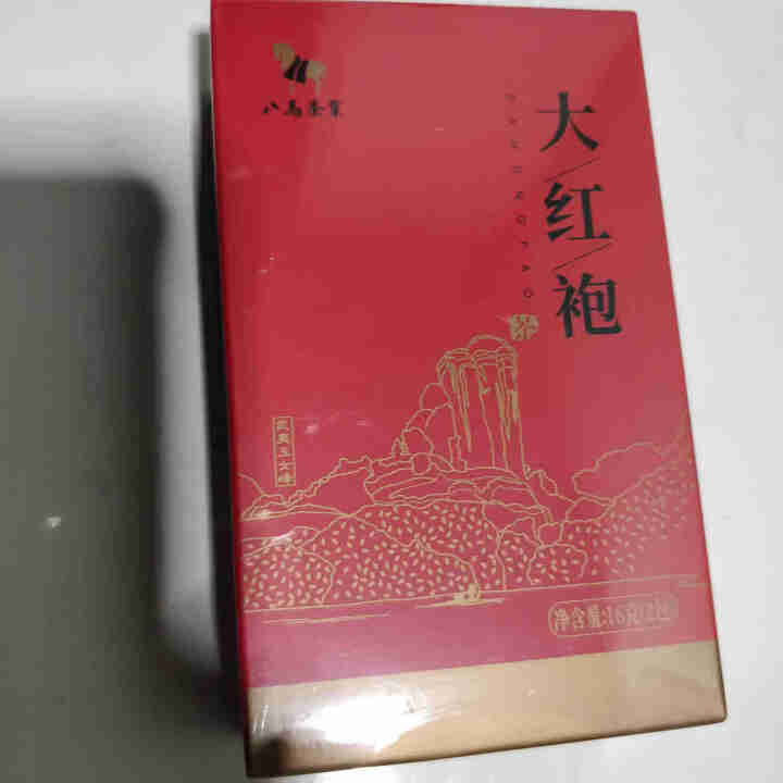 八马茶业 福建闽北乌龙大红袍岩茶乌龙茶茶叶自饮品鉴装（内含2包）怎么样，好用吗，口碑，心得，评价，试用报告,第2张