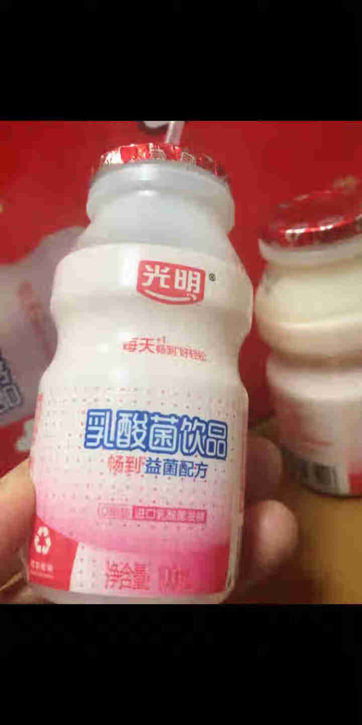 【新品】光明乳酸菌饮品（原味）100mL*30乳酸菌含乳酸菌饮料整箱怎么样，好用吗，口碑，心得，评价，试用报告,第3张