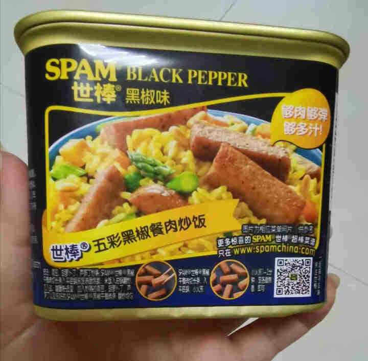 世棒（SPAM）午餐肉罐头黑椒口味340g 开罐即食早餐三明治火锅烧烤麻辣香锅泡面搭档怎么样，好用吗，口碑，心得，评价，试用报告,第2张