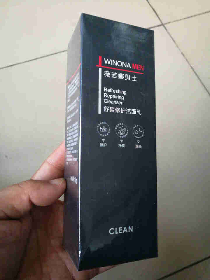 薇诺娜男士（WINONA MEN）舒爽修护洁面乳120g小灰管男士洗面奶控油洁面乳清爽补水保湿温和怎么样，好用吗，口碑，心得，评价，试用报告,第2张