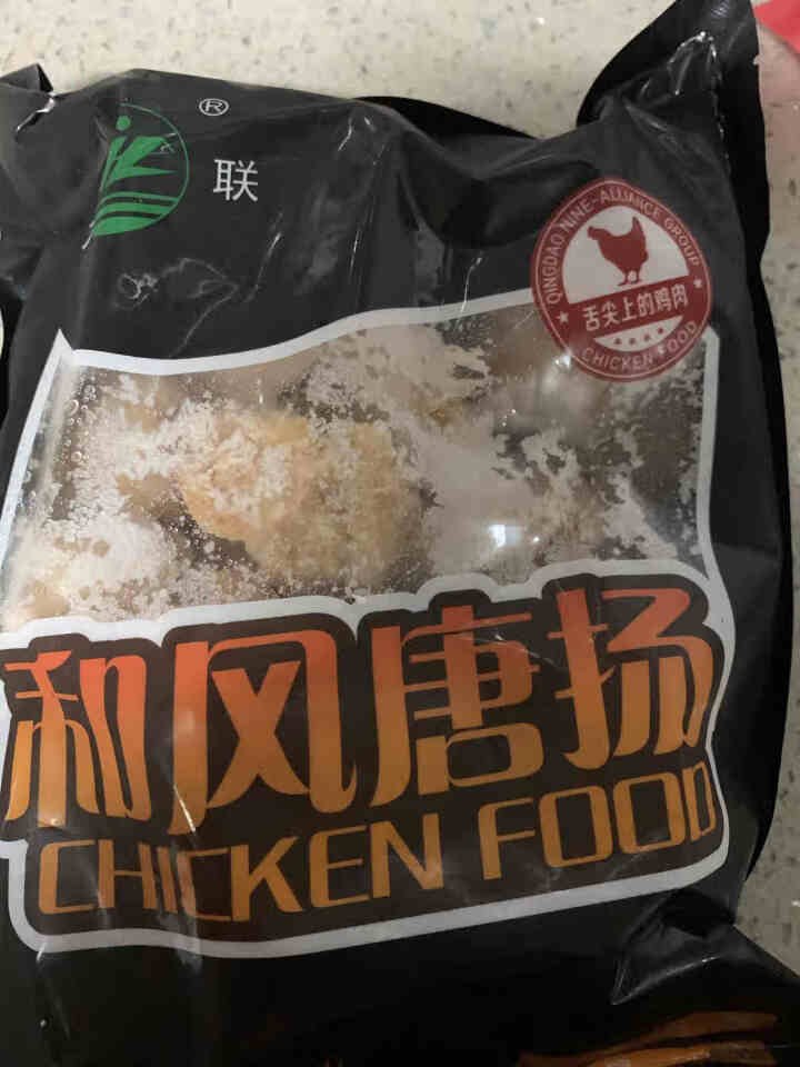 【九联】和风唐扬 出口品质大块炸鸡肉块500g 日式风味 无骨外脆 冷冻半成品 休闲零食小吃怎么样，好用吗，口碑，心得，评价，试用报告,第2张