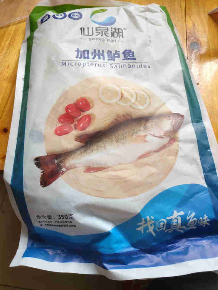 【满80优惠40】仙泉湖 三去鲈鱼净膛大口黑鲈加州鲈鱼350g/条 烧烤食材海鲜水产 350g/条（加购自动减）怎么样，好用吗，口碑，心得，评价，试用报告,第3张