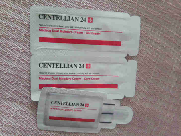 森特莲centellian24积雪草美白面膜女补水保湿修护淡化痘印 2片装怎么样，好用吗，口碑，心得，评价，试用报告,第3张