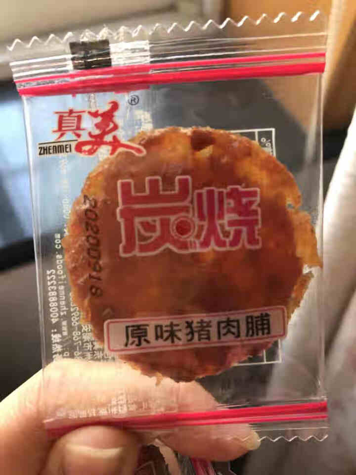 真美 肉松蛋卷100g 紫菜味 澳门特产小吃 网红办公室零食 吃货零食饼干 手工蛋酥  清脆 炭烧猪肉脯试吃装3小包怎么样，好用吗，口碑，心得，评价，试用报告,第2张