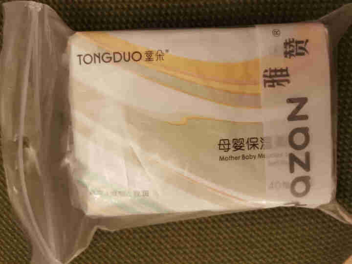 雅赞 童朵（TONGDUO）母婴柔润保湿超柔软纸巾40抽100抽 4提包邮 新款40抽一提装(5包一提)怎么样，好用吗，口碑，心得，评价，试用报告,第2张