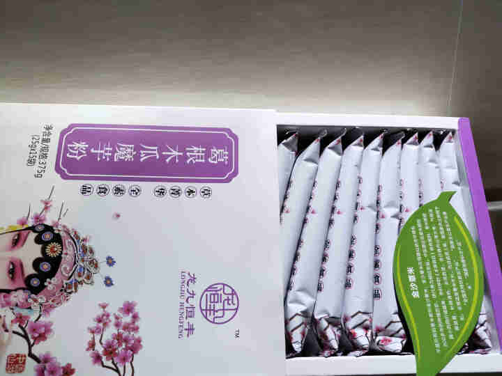 龙九恒丰 葛根木瓜魔芋粉 红豆薏米粉 葛根粉木瓜粉早餐代餐粉小袋装冲饮谷物金沙薏米 小袋装 葛根木瓜魔芋粉怎么样，好用吗，口碑，心得，评价，试用报告,第3张