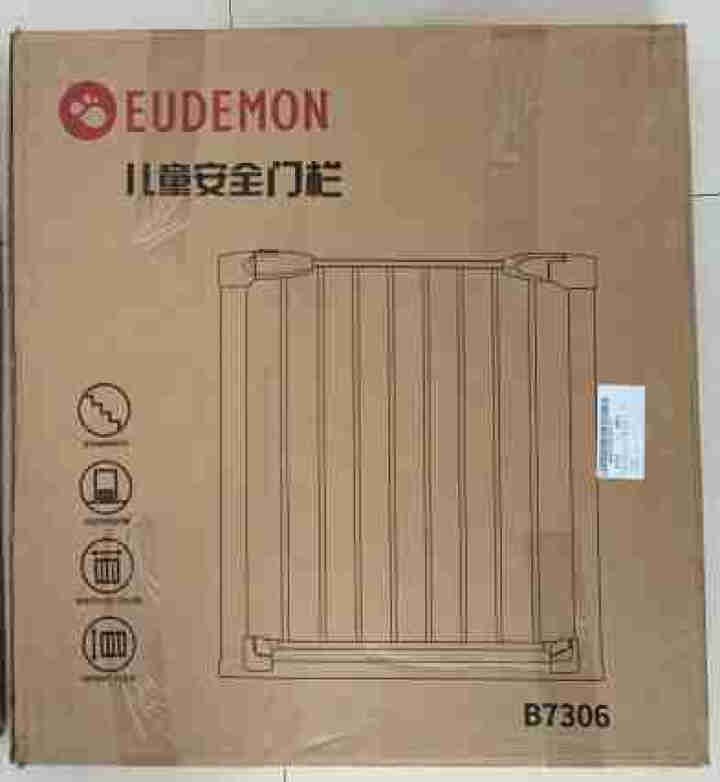 攸曼诚品(eudemon)婴儿童安全门栏 宝宝楼梯门防护栏 宠物狗狗隔离栏栅围栏怎么样，好用吗，口碑，心得，评价，试用报告,第2张