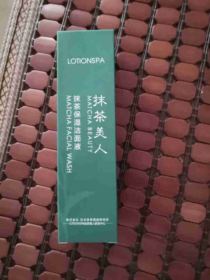 【试用】植物医生LOTIONSPA抹茶美人补水保湿系列男女护肤品（效期至2020.11月） 抹茶保湿洁面液100ml怎么样，好用吗，口碑，心得，评价，试用报告,第2张