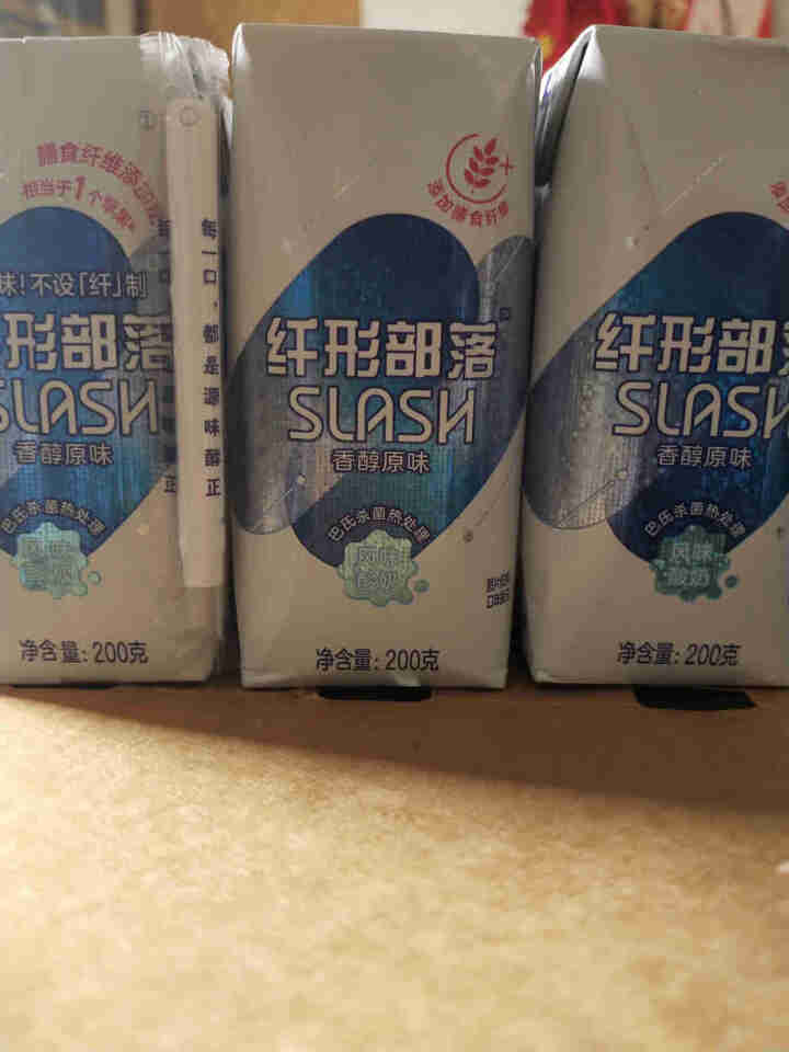 光明slash风味酸奶+元气部落（原味3支+ 黑莓味3支） 组合装怎么样，好用吗，口碑，心得，评价，试用报告,第6张