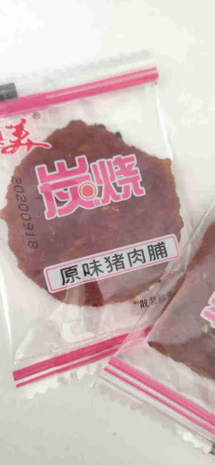 真美 精制猪肉脯180g 炭烧猪肉脯 炭烤休闲肉类零食 潮汕特产小吃 风干猪肉 即食熟食礼盒装 试吃装3小包怎么样，好用吗，口碑，心得，评价，试用报告,第2张