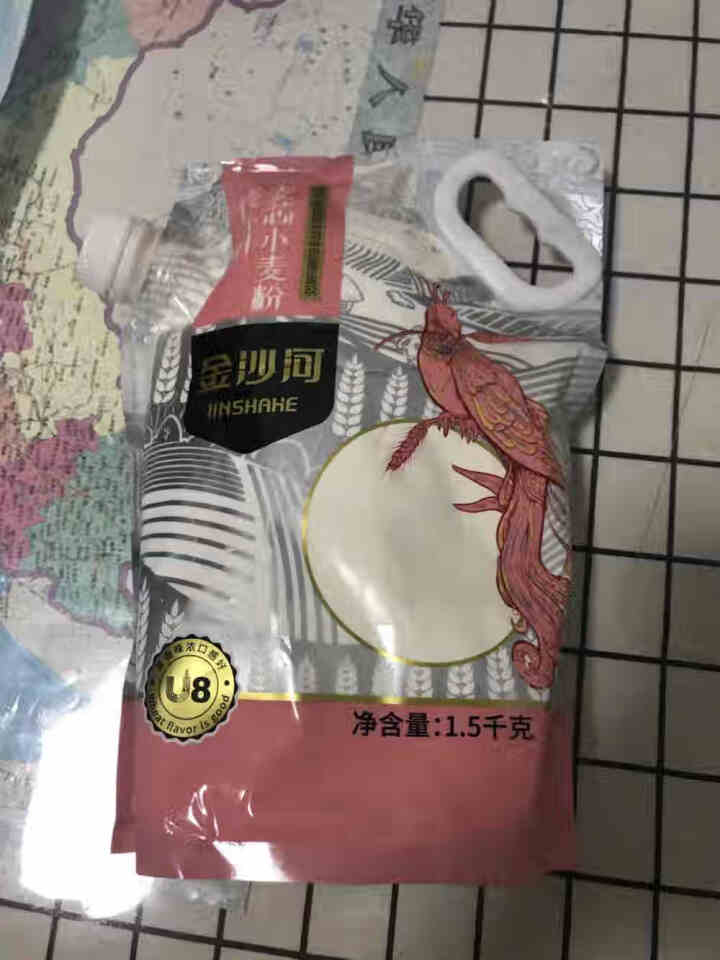 金沙河饺子专用粉 白面粉 煎饼饺子混沌面粉 中筋面粉 3斤防潮装怎么样，好用吗，口碑，心得，评价，试用报告,第2张