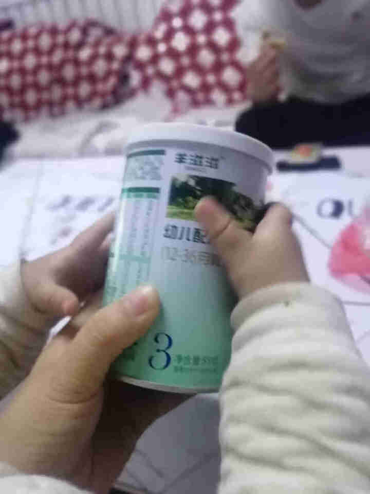 羊滋滋羊奶粉3段婴幼儿配方羊奶粉12,第3张