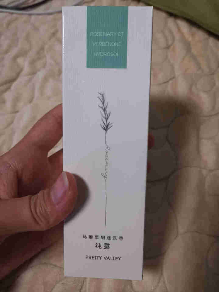 汇美舍（PrettyValley）马鞭草酮迷迭香纯露100ml 去闭口粉刺花水 黑色 100ml怎么样，好用吗，口碑，心得，评价，试用报告,第2张