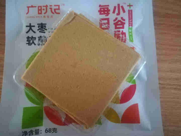 【广时记】休闲零食香糯大枣软煎薄饼东北特产纯手工摊制大煎饼面饼皮手抓饼速食早餐 大枣软煎薄饼怎么样，好用吗，口碑，心得，评价，试用报告,第3张