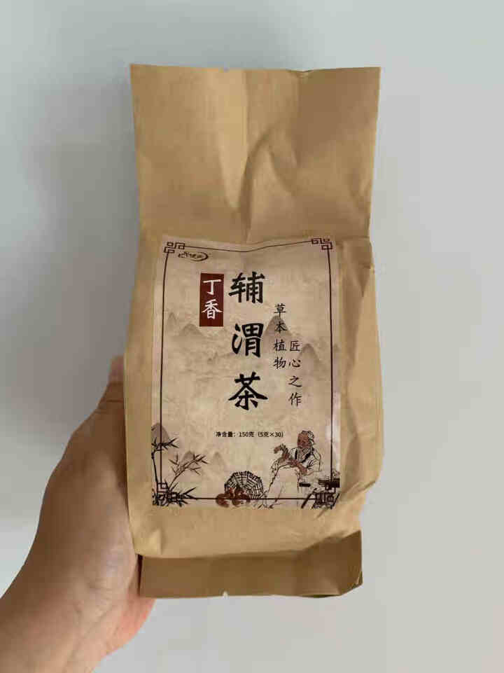 汇健尚 丁香茶 长白山高山丁香嫩叶胃茶花茶养生茶 可搭配暖胃茶 5g*30包 红色怎么样，好用吗，口碑，心得，评价，试用报告,第2张