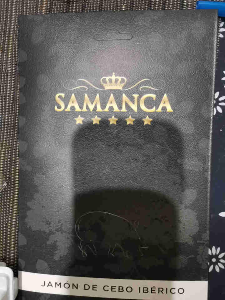 萨曼卡SAMANCA 西班牙伊比利亚黑猪 火腿切片 后腿 白标 40g 原装进口  即食怎么样，好用吗，口碑，心得，评价，试用报告,第3张