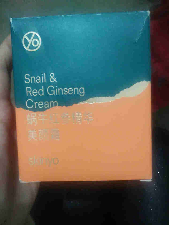 诗馨语蘑菇头气垫BB霜粉底液遮瑕裸妆补水保湿提亮cc棒隔离霜 象牙色（含小蘑菇）怎么样，好用吗，口碑，心得，评价，试用报告,第2张