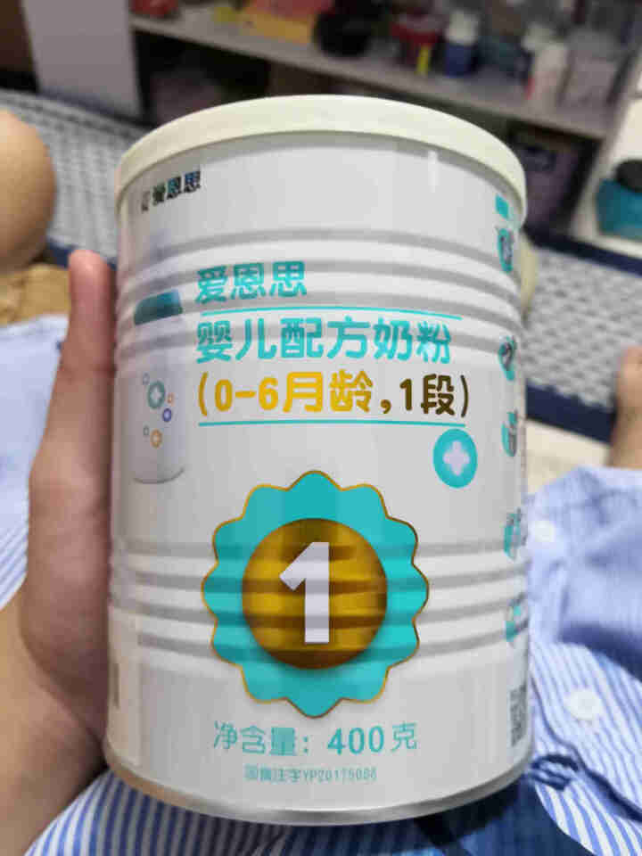 爱恩思 婴儿配方奶粉1段 400克 奶粉怎么样，好用吗，口碑，心得，评价，试用报告,第2张