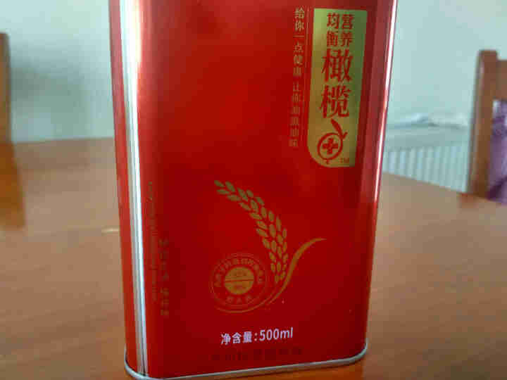 贝蒂斯食用植物调和油500ml 稻米橄榄 500ml怎么样，好用吗，口碑，心得，评价，试用报告,第2张