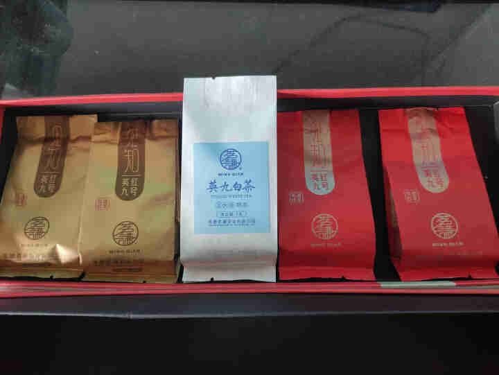 茗谦英红九号红茶茶叶高端红茶/白茶随机发2小泡茶免费试饮 小泡茶试饮怎么样，好用吗，口碑，心得，评价，试用报告,第2张