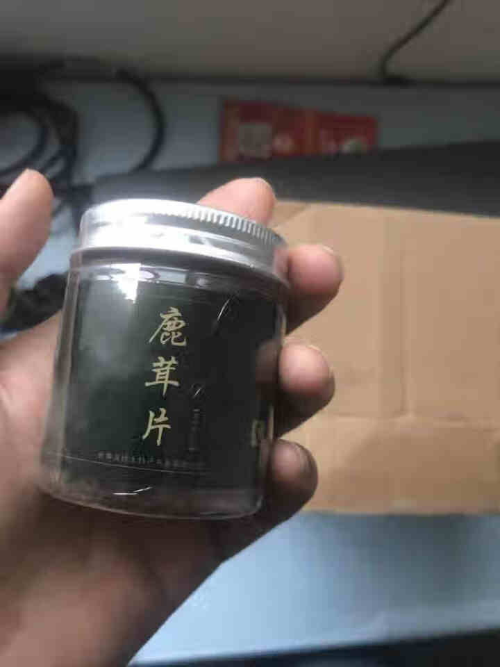 吴琼 吉林双阳鹿乡基地干鲜鹿茸切片泡酒泡茶熬汤整枝整支连刀切片 产地直发 10g骨片怎么样，好用吗，口碑，心得，评价，试用报告,第4张