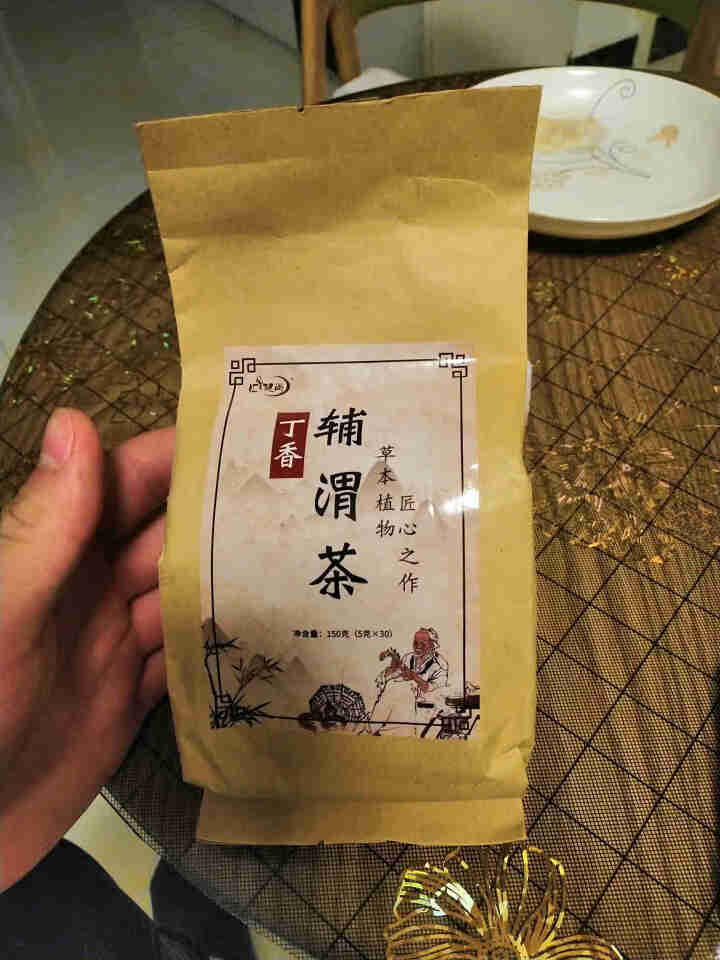 汇健尚 丁香茶 长白山高山丁香嫩叶胃茶花茶养生茶 可搭配暖胃茶 5g*30包 红色怎么样，好用吗，口碑，心得，评价，试用报告,第2张