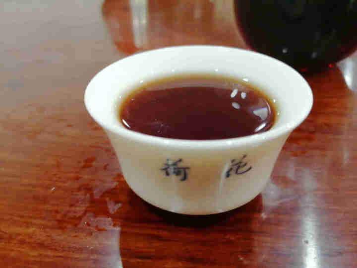 唯醉茶叶 云南易武古树熟茶普洱茶熟茶饼茶七子饼茶357g 易武古树1饼怎么样，好用吗，口碑，心得，评价，试用报告,第4张