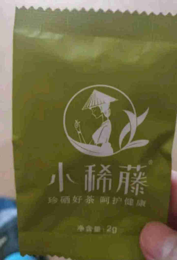 小稀藤茶叶 恩施来凤藤茶特级龙须茶富硒茶 野生正品莓茶 养生茶 特级龙须优选（自享）1罐10袋怎么样，好用吗，口碑，心得，评价，试用报告,第3张