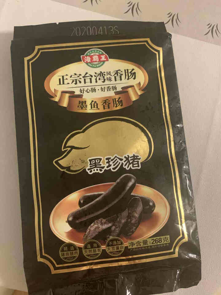 海霸王 黑珍猪台湾风味墨鱼香肠 268g 台式热狗 烤肠 烧烤食材 火锅食材怎么样，好用吗，口碑，心得，评价，试用报告,第4张