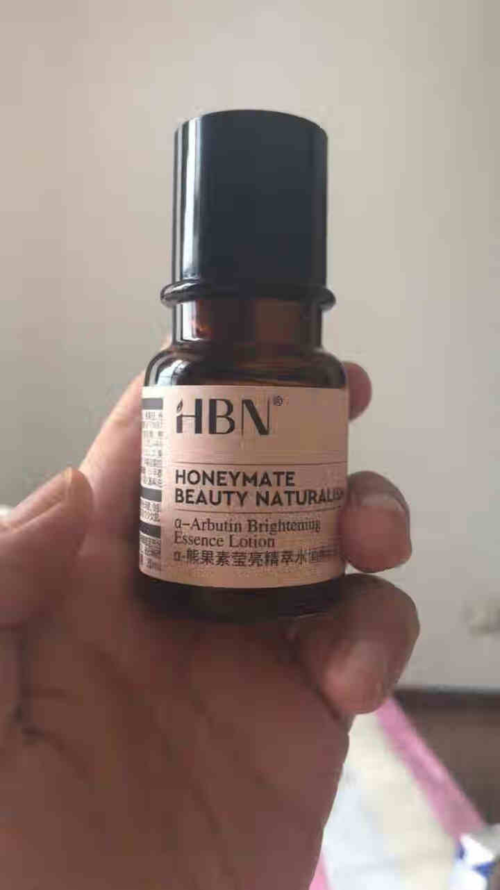 HBN熊果苷精粹水30ml*1瓶发光水旅行装提亮肤色补水保湿收缩毛孔精华男女平衡水油深层修复熬夜救星怎么样，好用吗，口碑，心得，评价，试用报告,第2张