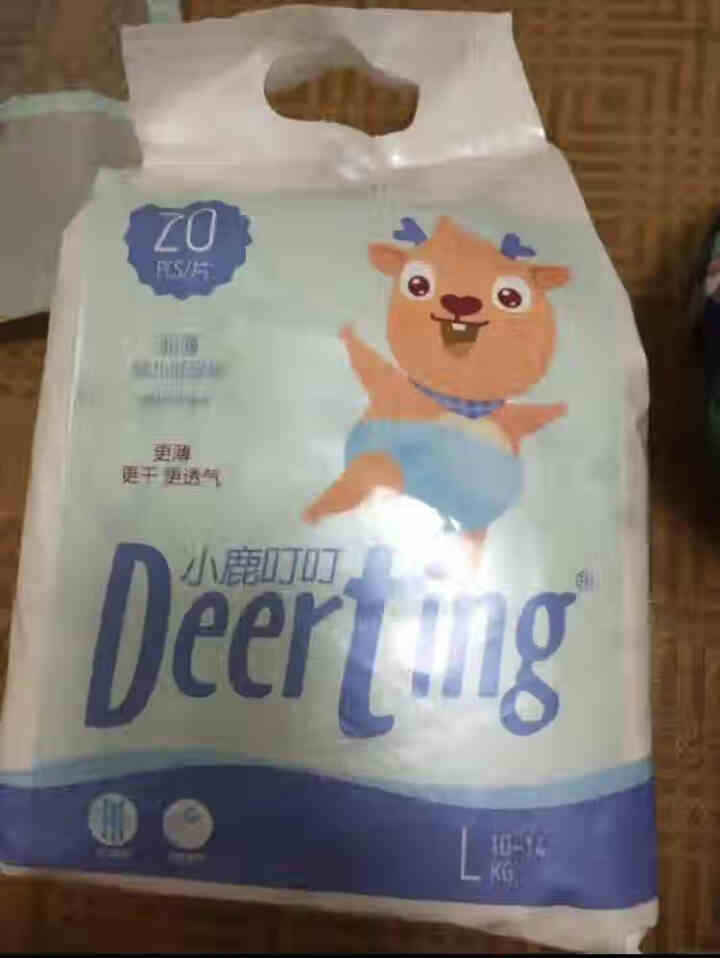 小鹿叮叮DEERTING超薄纸尿裤L码20片(7,第4张