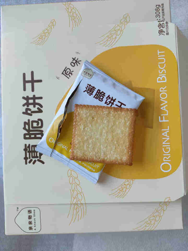 亲亲 休闲零食 薄脆饼干308g/盒 饼干蛋糕办公室休闲食品早餐代餐薄饼 原味怎么样，好用吗，口碑，心得，评价，试用报告,第4张