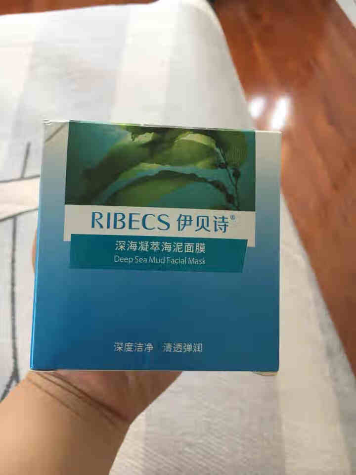 伊贝诗凝萃海泥膜补水保湿深层清洁控油收缩毛孔水洗式面膜学生 深海凝萃海泥面膜100g怎么样，好用吗，口碑，心得，评价，试用报告,第2张