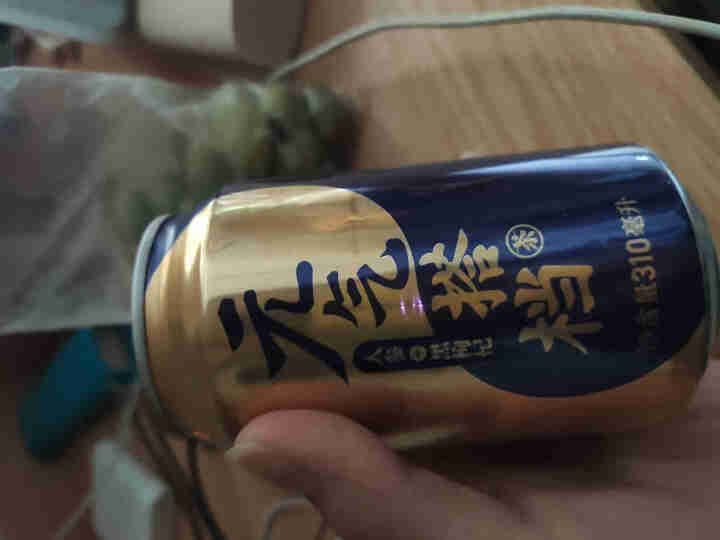 元气搭档零糖0零卡0脂肪人参黑枸杞纯黑元气满满养生饮料无糖整箱健康养生植物饮料罐装网红饮料整箱24罐 单瓶装（黑枸杞）怎么样，好用吗，口碑，心得，评价，试用报告,第2张