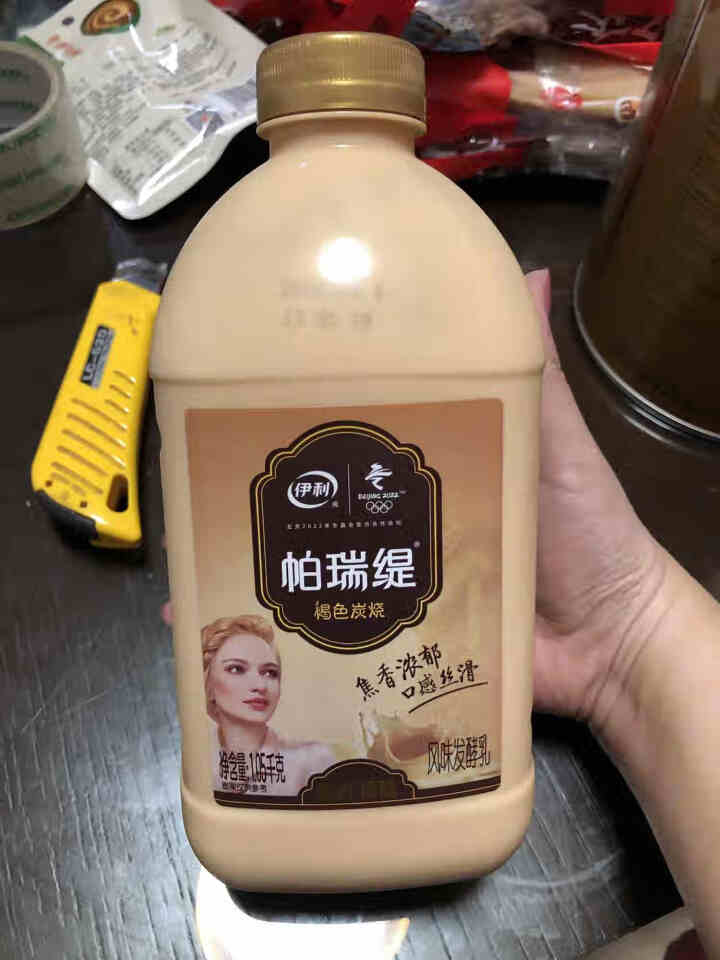 蒙牛大桶炭烧酸奶1kg/桶风味酸奶焦香原味发酵乳欧式炭烧低温牛奶 蒙牛炭烧大桶1.0kg/桶 1桶怎么样，好用吗，口碑，心得，评价，试用报告,第3张