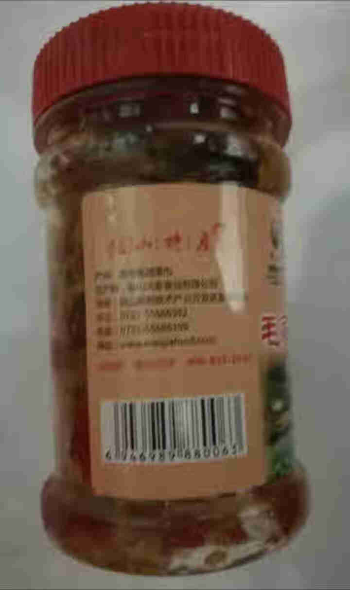 毛家食品 毛家忆脆爽汤妈妈湖南特产香辣脆萝卜干200g怎么样，好用吗，口碑，心得，评价，试用报告,第3张