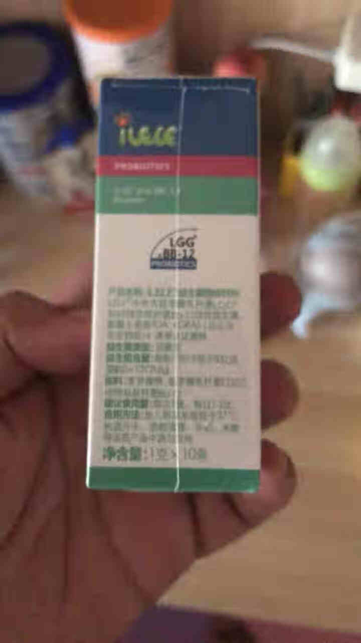 iLELE爱乐乐 婴幼儿童活性益生菌粉 妈咪爱家族产品 丹麦原装进口 LGG+BB,第3张