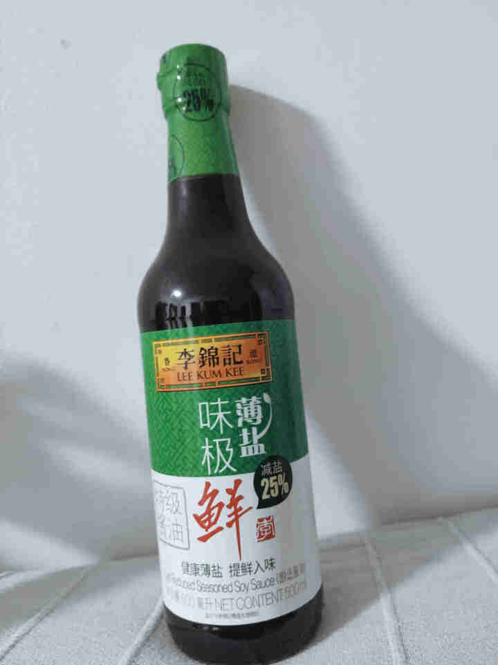 李锦记 薄盐味极鲜 酿造酱油 500ml怎么样，好用吗，口碑，心得，评价，试用报告,第2张