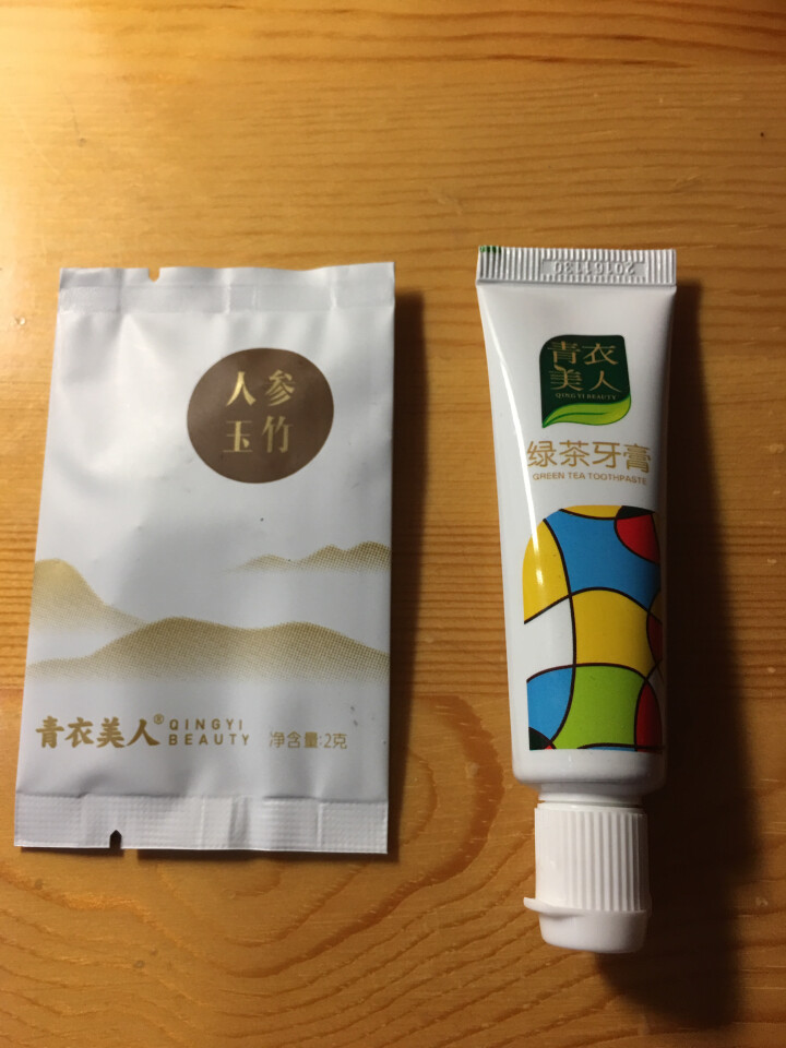 人参玉竹 青衣美人长白山 参片 代用茶健康茶养生茶礼盒 男人茶2018新茶 品尝袋2g*1袋怎么样，好用吗，口碑，心得，评价，试用报告,第4张