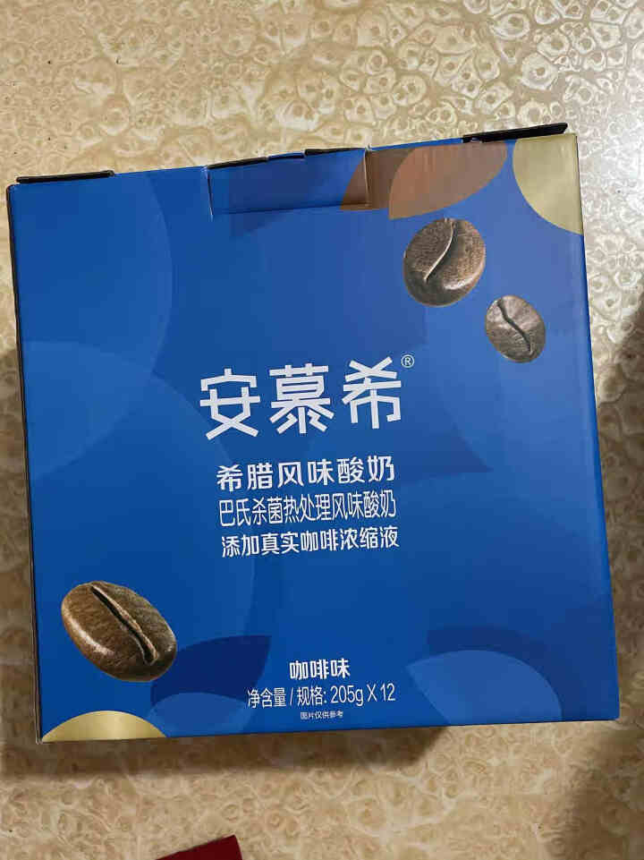 伊利 安慕希希腊风味酸奶205g*12整箱儿童学生常温早餐酸牛奶 礼盒装 咖啡口味205g*12盒怎么样，好用吗，口碑，心得，评价，试用报告,第2张