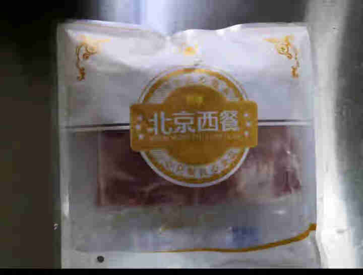 健士牌 轻享烟火鸡胸切片200g*2 冷冻熟食 健身食材 低脂鸡胸肉 早餐必备怎么样，好用吗，口碑，心得，评价，试用报告,第2张