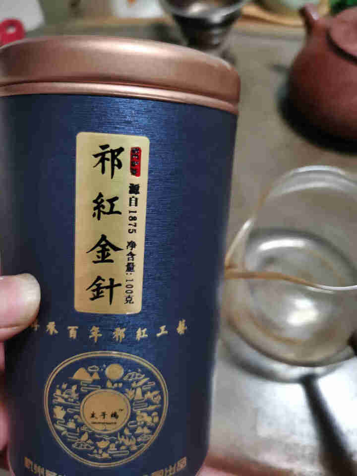 太子坞 祁门红茶特级金针 安徽原产正宗明前红茶 高香茶叶灌装 100g怎么样，好用吗，口碑，心得，评价，试用报告,第2张