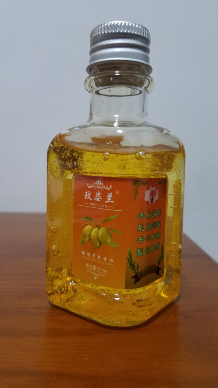 玫姿兰纯正品橄榄护肤甘油 手足干裂补水保湿滋润甘油 防冻防裂抗干燥防脱皮 粗糙润肤保湿滋润甘油2瓶怎么样，好用吗，口碑，心得，评价，试用报告,第3张