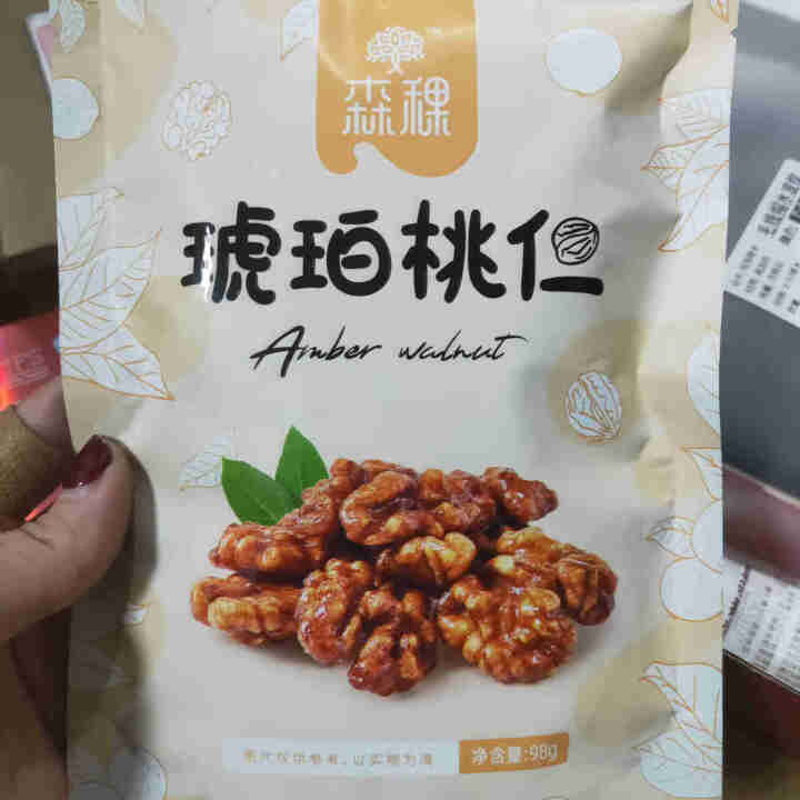 森稞新疆琥珀核桃仁98g袋装坚果零食去皮小包装干果核桃仁 琥珀桃仁 98g怎么样，好用吗，口碑，心得，评价，试用报告,第2张