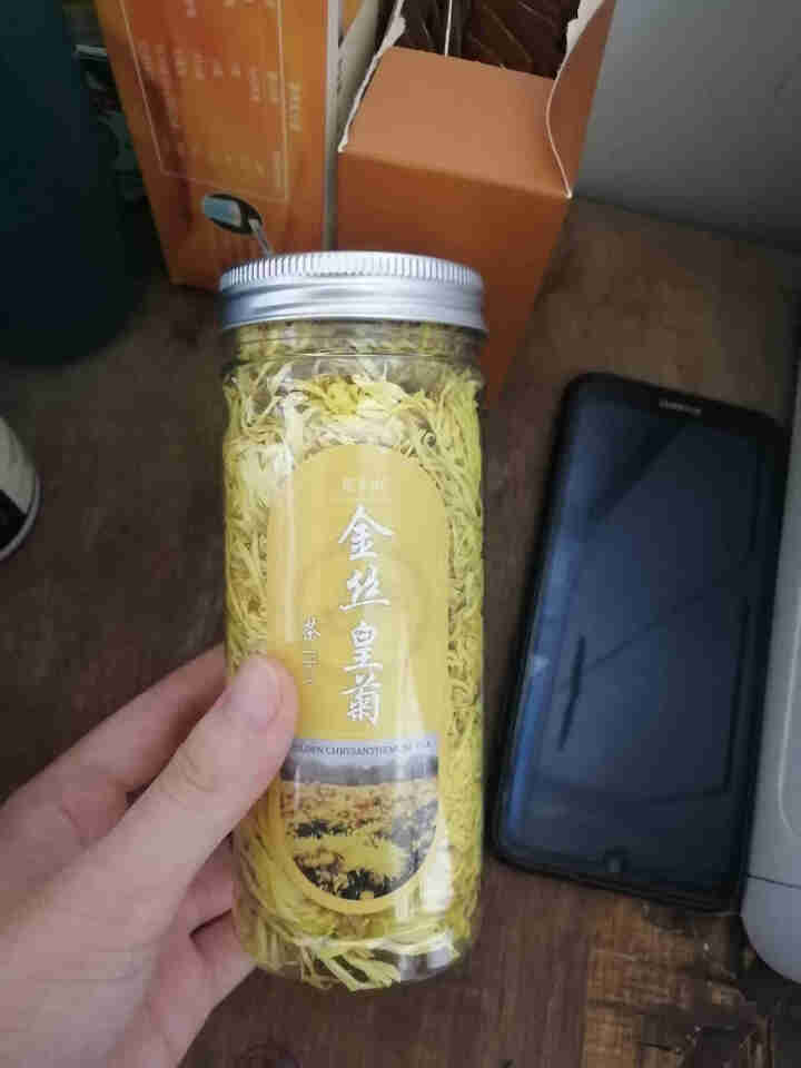 【买2罐=发4罐+1杯】菊花茶 金丝皇菊 帝皇知里贡菊一杯一大朵约40朵花草茶叶配凉茶胎菊枸杞金银花怎么样，好用吗，口碑，心得，评价，试用报告,第3张