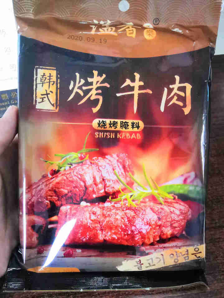 【211时效】溢香哥乐 韩式烤牛肉腌料 烧烤腌料腌肉料 秘制烤肉腌料韩国（粉料60g+油料60g） 一袋怎么样，好用吗，口碑，心得，评价，试用报告,第3张