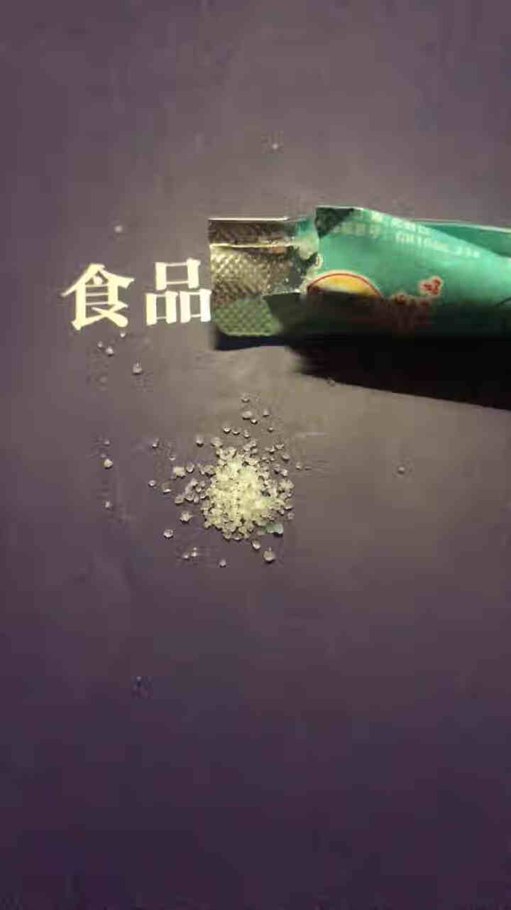 果力滋木糖醇代糖咖啡配糖甜味剂调味品0脂肪代替白糖白砂糖160g/盒/20小包 木糖醇160g*1盒怎么样，好用吗，口碑，心得，评价，试用报告,第3张