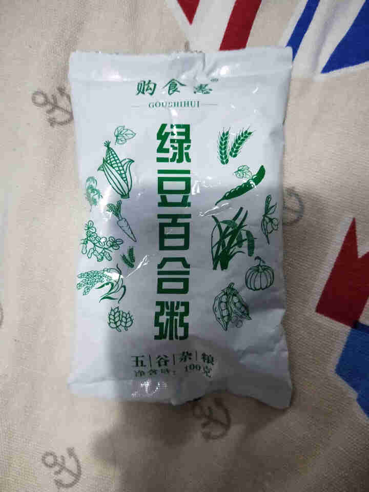 购食惠 绿豆百合粥100g（大米、绿豆、百合）混合粥米粥料五谷杂粮粗粮熬粥怎么样，好用吗，口碑，心得，评价，试用报告,第2张